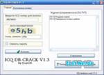 Скачать cucusoft dvd ripper video converter ultimate crack BY SSG